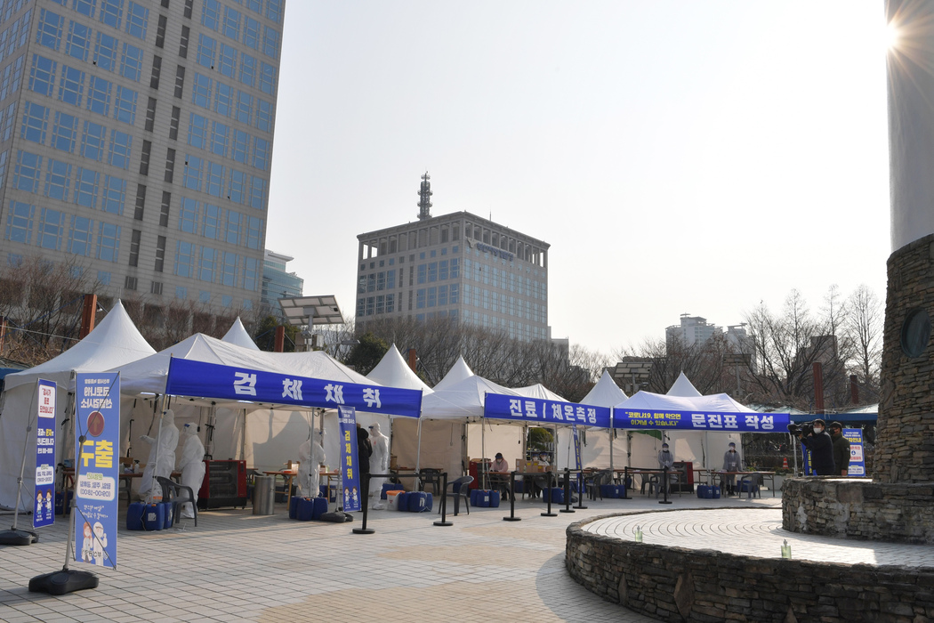 시청등대광장 진료소1 (1)